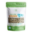 무풍건어물 이미지