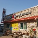 일풍식당 이미지