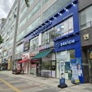 파주 운정 안경점 야당역 안경 다비치안경 파주야당역점 추천 솔직 후기