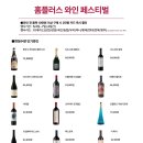 홈플러스거제점 이미지