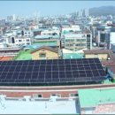 태양정밀태양광발전소 이미지