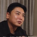 금정태권도 | 부산대 장전역 하이킥스 그룹PT 후기 | 운동일기 3일차 근육통 때문에 힘든 날