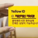 비타민피부과의원 이미지