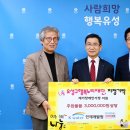 유성장애인자립생활센터 이미지