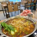 소백양마라탕