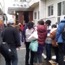 수안보온천힐링호텔 이미지