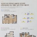 서산테크노밸리공인중개사사무소 이미지