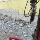 동해중기 이미지