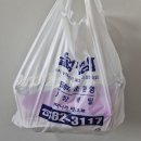 울엄마 | 김밥대장이 다녀온 광주 첨단 김밥 맛집 : 울엄마김밥 왕김밥 내돈내산 후기