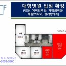 지앤지병원 이미지