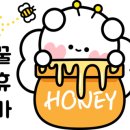 대대리민박
