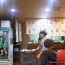 빛고을아귀찜 이미지