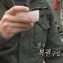 타다이마 네이버블로그