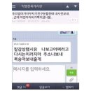 보미목장 이미지