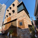 흥해당구장 | 전주 객사 맛집 일본 갈 필요없는 찐맛집 잇토사이야