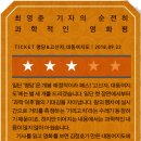 공학1관 이미지