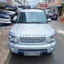 다이나짐 | 디스커버리4 가장 슬림한 툴레 가로바 다이나팩 풋트 조합 주차장 출입