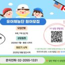 한전아트센터스포츠클럽(태권도) | [서울] 한전아트센터 스포츠클럽(수영장)