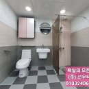 흥해선우 이미지