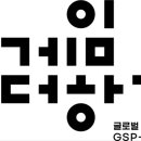 골든 종합카 이미지