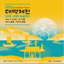 킹커힐모텔 이미지