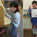 뮤엠영어교습소