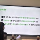 [카드뉴스] 메타버스 비즈니스 인사이트 | [삼성웰스토리 대학생 서포터즈]삼성웰스토리와 함께한 3개월 ㅣ웰스토리텔러 활동 후기