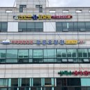 상록광고기획