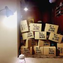 알엘커피 이미지