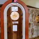 선덕 사우나 이미지