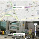 내수당구장 이미지