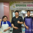 삼원에스 이미지