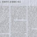 군산동고등학교 Daum카페