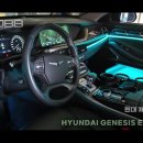 인코브(INCOBB KOREA) 현대 제네시스 EQ900(HYUNDAI GENESIS EQ900 / G90) 인코브 엠비언트 라이트 이미지