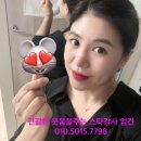 임건에너지