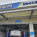 쌍용자동차 양산 서비스프라자 이미지