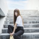 슬기네
