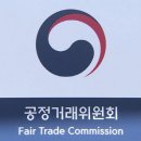 사크라스트라다 이미지