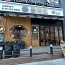 팔각도발산역점 이미지