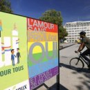 동성(아) 이미지