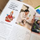 종이접기영재지도사 자격증대비반 | 종이문화재단에서 가르쳐주는 토탈공예도 집에서 배운다고요? 배운 작품소개도 함께해요