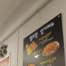 헬로팬김해