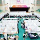 서산시민체육관 이미지