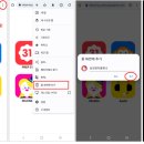 셀레나스토어