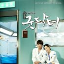 (주)굿메이킹 이미지