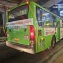 한성여객 이미지