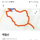 남지경로당 이미지