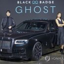 로이스PC방 이미지