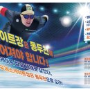 어수경로당 이미지