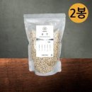 보성정미소 이미지